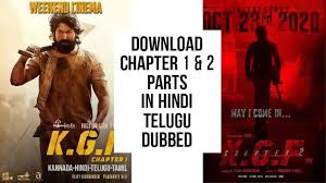 Vegamovies.vip is the best online platform for downloading dual audio movies, dual audio webseries, hindi dubbed, netflix series, amazon prime, altbalaji, zee5 webseries. Download Kgf Chapter 1 And 2 Full Movie In Hindi Dubbed 480p 780p Filmyzilla