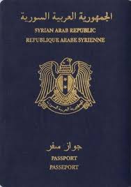 Learn how to start your passport fast and easy way to get your passport renewal. Syrian Passport Wikipedia