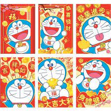 pin by 知佳 深見 on graphic design doraemon cartoon doraemon red packet