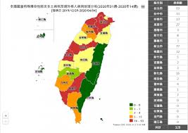 各縣市政府 臺北市政府 高雄市政府 新北市政府 桃園市政府 苗栗縣政府 彰化縣政府 南投縣政府 雲林縣政府 嘉義縣政府 屏東縣政府 宜蘭縣政府 花蓮縣. è¥¿éƒ¨ç¸£å¸‚å…¨æ·ªé™· å…¨å°æœ€æ–°ç¢ºè¨ºåœ°åœ–å‰©5ç¸£å¸‚0ç¢ºè¨º é¢¨å‚³åª'