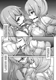 雪ノ岚と异端丶gallary - Page 2 - HentaiEra