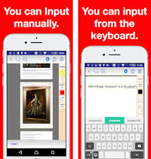 First released on google play in 1 year ago and latest version . Pdf Maker Reader Apk Download For Android Latest Version 8 2 Net Studioks Pdfmakerandreader