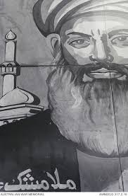 A poster, possibly of the Pashtun Mujahideen Commander Abdul Rasul Sayyaf,  in Kabul. One of a ...