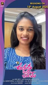 Full song, releasing