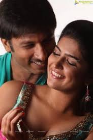 Wanted Romantic Stills