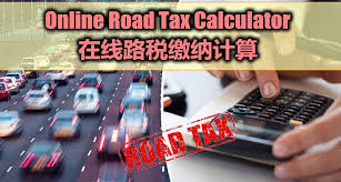 Pay your road tax to keep the. åœ¨çº¿è·¯ç¨Žç¼´çº³è®¡ç®—online Road Tax Calculator Malaysia Diy Info