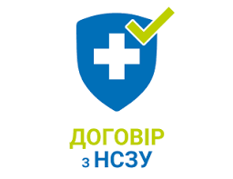 256,000+ vectors, stock photos & psd files. Paciyentskim Organizaciyam Rozpovili Pro Brenduvannya Likaren