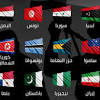 أسعار تحويل الريال السعودي الى الدولار الأمريكي و العملات الأخرى. 1