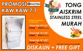 Tong otib qolgandir, deb shubhalanadigan vaqtga qadar saharlik qilish. Gambar Mesin Ais Krim Colek Aiskrim Vlogs