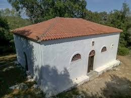 Ο σείκιλος έγραψε το τραγούδι του μετά το 200 μ.χ. 9gsx A Eirjhqm