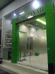 Entdecke rezepte, einrichtungsideen, stilinterpretationen und andere ideen zum ausprobieren. Bu Muzanah Store Restaurant Gresik Restaurant Reviews