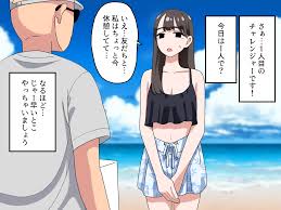 感想】今週もやってきてしまいました！「箱の中身当てゲーム」の時間です♪ - DLチャンネル みんなで作る二次元情報サイト！