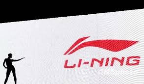 Also, please contact us with any concerns over improper use of the informed sport logo. Top 10 China Sports Brands Chinawhisper
