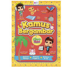 Jetzt neu oder gebraucht kaufen. Omar Hana Kamus Bergambar Malay English Arabic Hobbies Toys Books Magazines Fiction Non Fiction On Carousell