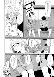 エロ同人 ラブライブ!】渡辺曜ちゃんと二人っきりになってバス停でセックス展開ｗ【無料 エロ漫画 スクールアイドルの休日 総集編1 1/4】│エロ 漫画プラチナム