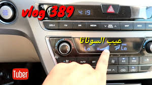 هل فعلا مكي ف السيارات الكورية ضعيف أو هذه مبالغة البوابة الرقمية Adslgate