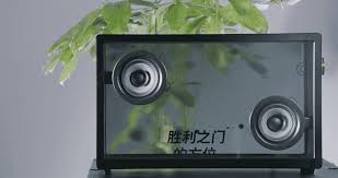 Maybe you would like to learn more about one of these? Xiaomi Mirror Art Bluetooth Speaker Offered For 970 51 Xiaomitoday
