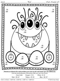 Math Monsters Addition Subtraction With Regrouping Color By The Code Puzzles Addition Coloring Worksheet Subtraction Math Coloring