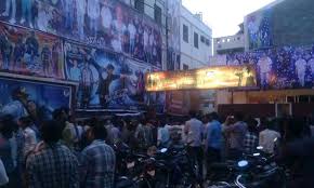 Rakesh Tarakian S Tweet 105 Baadshah Fans Show Hungama At Bangalore Tirumala Theatre Komarambheemntr Trendsmap The temple is believed to be placed where lord venkateshwara took the form of an idol and is hence home to the diety. trendsmap