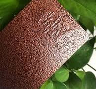 Ral Crocodile Skin Powder Coating Paint Electrostatic Spray ...