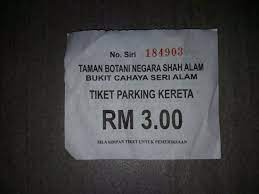 Price and facilities in taman botani negara shah alam. Entrance To The 4 Seasons Picture Of Taman Botani Negara Shah Alam Tripadvisor