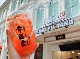 Driving around dataran sunway, kota damansara, malaysia. Xing Fu Tang Cheras Traders Square Bubble Tea Drink In Balakong