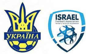 Сборная украины по футболу на чемпионате европы 2016: Sbornaya Ukrainy Po Futbolu Obygrala Izrailtyan Unian