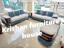 Krishan Furniture House