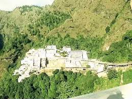 Fresh batch of over 1,700 amarnath yatris leaves for kashmir. Vaishno Devi Latest News Photos Videos On Vaishno Devi Ndtv Com
