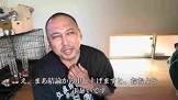 しげち (Youtuber)