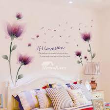 Bright owl tree wall decal. Bedroom Wall Art Stickers Flower Letter Butterfly Self Adhesive