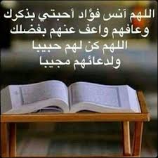 صلى الله عليه وعلى آله وسلم الأرشيف الصفحة 4 Sa U Ved 0ahukewifoichpkpmahuli8akhzdwbdgqww4iodar Usg Afqjcnht11y9r منتديات تداول