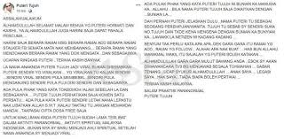 Quiss yukk!boleh googlelumayan nihh pointnyasoal1.apa ibukota vietnam ?2.sebutkan 10 negara asean !3.apa mata uang malaysia?selamat menjawab… jawaban yg bener. Ibu Princess Aura Akui Dah Lama Sertai Aktiviti Paranormal Tapi Bukan Puteri Bunian Semasa Mstar