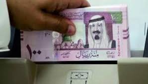 1000 ريال سعودي كم يساوي جنيه مصري 2021