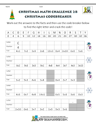 Coloring pages includes alphabet theme printable activities and writing worksheets. Christmas Math Worksheets