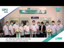 นายแพทย์โสภณ เมฆธน ประธานกรรมการองค์การเภสัชกรรม ได้เปิดเผยภายหลังการประชุมคณะกรรมการองค์การเภสัชกรรมในวาระพิเศษ วานนี้ (14 ธ.ค.61) ว่าองค์การเภสัชกรรมได้ดำเนินโครงการผลิตสาร. Gpochannel Official à¸­à¸‡à¸„ à¸à¸²à¸£à¹€à¸ à¸ª à¸Šà¸à¸£à¸£à¸¡ Litetube
