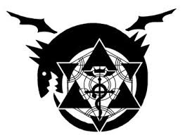 Fma Tattoo Design By Smothered On Deviantart Fullmetal Alchemist Anime Tattoos Ouroboros Tattoo
