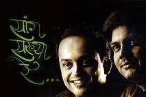 Aankhen Bhar Lo Bayou Me Mp3 Gori teri aakhen lucky ali live. bromicwa xgs skime pw
