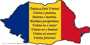 Anton basarabeanu 28 фев 2010 в 15:28. Poezie Traiasca Unirea 24 Ianuarie 1859 1 Decembrie Romania Education