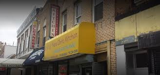 We take pride in serving you the finest oriental cuisine in the area. New China Kitchen Restaurant In Brooklyn Official Menus Photos