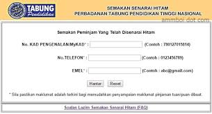 Semakan status senarai hitam imigresen dan ptptn secara online. Anjung Ptptn Senarai Hitam