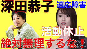 Manage your video collection and share your thoughts. Bupxkclq5ah3em