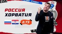 Jun 13, 2021 · англия — хорватия: Btuaoqlczytaum