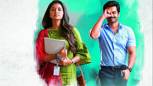 Ram pothineni, murali pothineni ve eşi padmasree'de dünyaya geldi. Ram Pothineni To Play A Young Son In Law