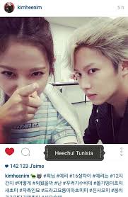 Don't forget to like, share and subscribekeep support channel yeochin.and always support gfriend forever.if any claim for . Heechul And Yerin Heechul Tunisia