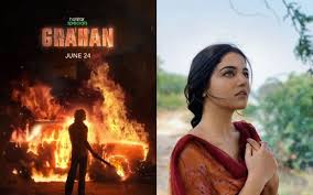 It is available on the official website and hotstar app to watch. Sgpc Calls For The Ban Of Web Series Grahan The Rising Youth