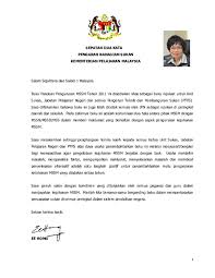 Budaya sekolah malaysia adalah berbeza dengan. Pdf Buku Pengurusan Mssm Shahrul Nizam Taharin Academia Edu