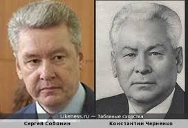 Биография и личная жизнь сергея собянина. Sergej Sobyanin Na Likeness Ru Obsuzhdaemye Shodstva V Konce Stranica 3