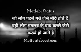 We did not find results for: à¤¬ à¤¸ à¤Ÿ à¤®à¤¤à¤²à¤¬ à¤² à¤— à¤¦ à¤¸ à¤¤ à¤¸ à¤Ÿ à¤Ÿà¤¸ à¤‡à¤¨ à¤¹ à¤¦ Rishte Matlabi Shayari