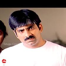 చంటిగాడు లోకల్ 😎